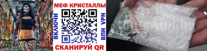 Магазины продажи наркотиков Печоры Alpha PVP  АМФЕТАМИН  Меф мяу мяу  Марихуана  ЭКСТАЗИ  Cocaine 