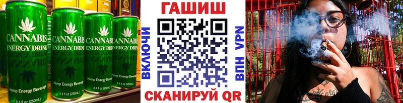 Еда ТГК конопля  Печоры 