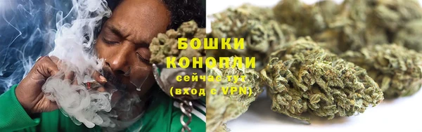 каннабис Сафоново