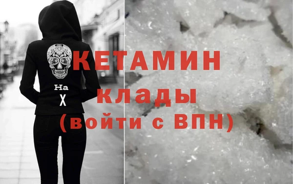 не бодяженный Арсеньев