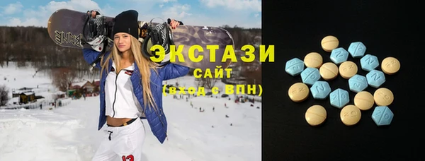 индика Алзамай