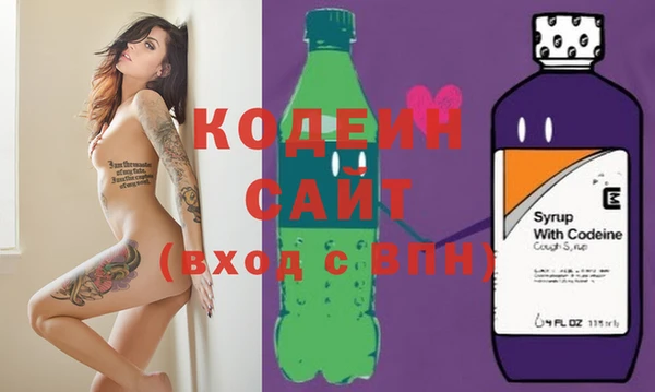 наркотики Алексин