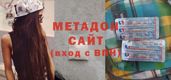 марки lsd Аркадак
