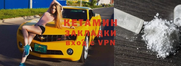 марки lsd Аркадак