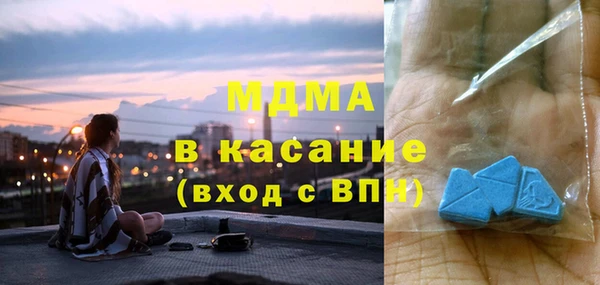 не бодяженный Армянск
