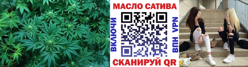 цены   Печоры  hydra как зайти  Дистиллят ТГК вейп 