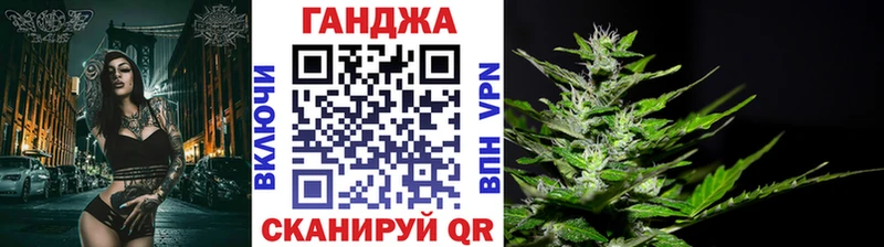 Марихуана OG Kush  Печоры 